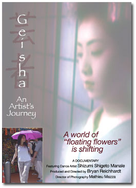 Geisha: An Artist's Journey